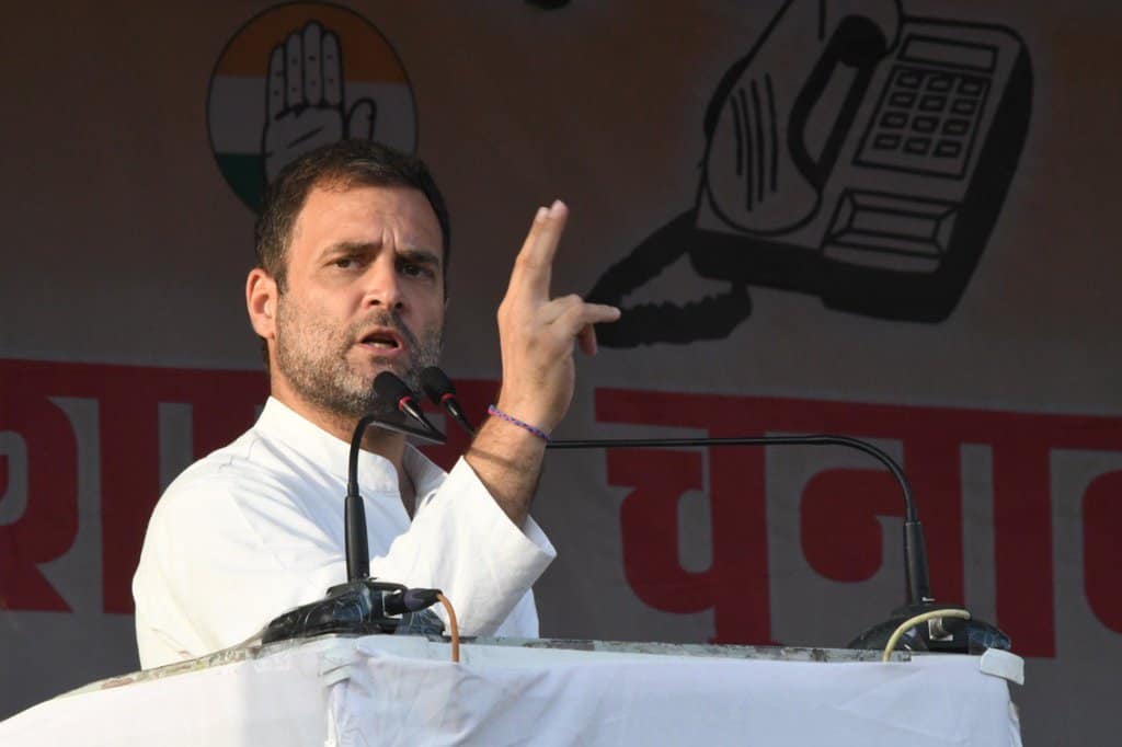 Rahul Gandhi in Gaya