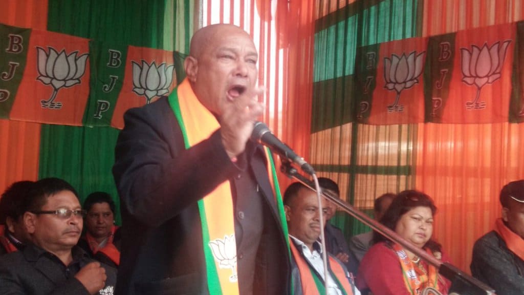 Citizenship amendment bill