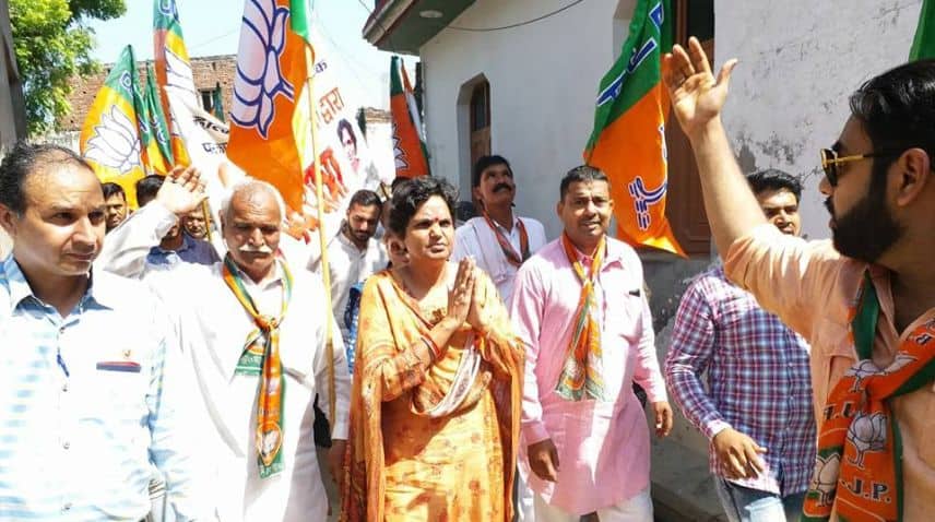 BJP MP Latika Sharma