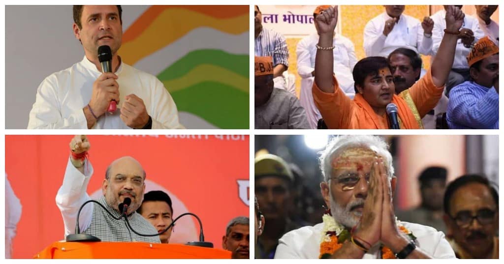 twitter poll, modi, rahul gandhi, pragya, amit shah