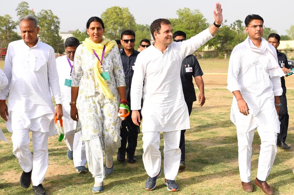 Rahul Gandhi Rajasthan