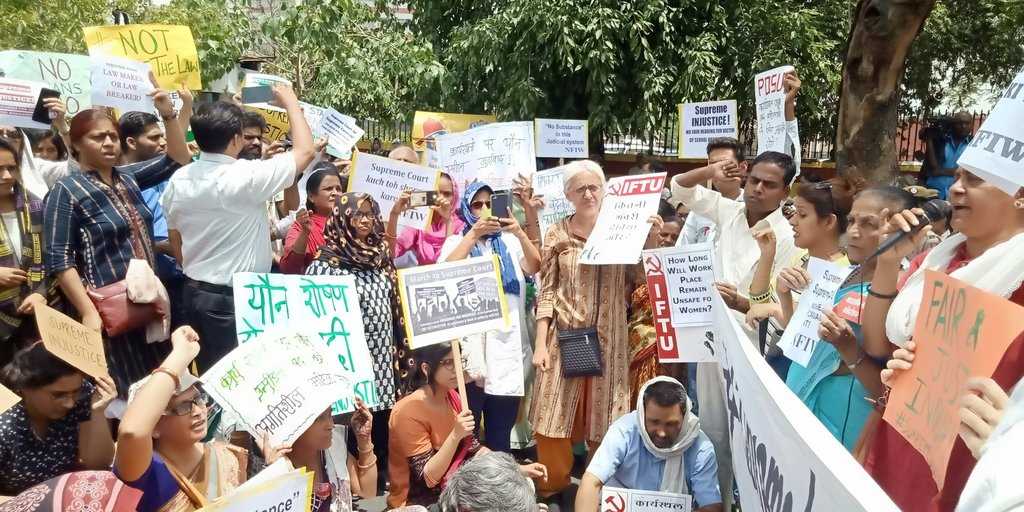 CJI gogoi clean chit