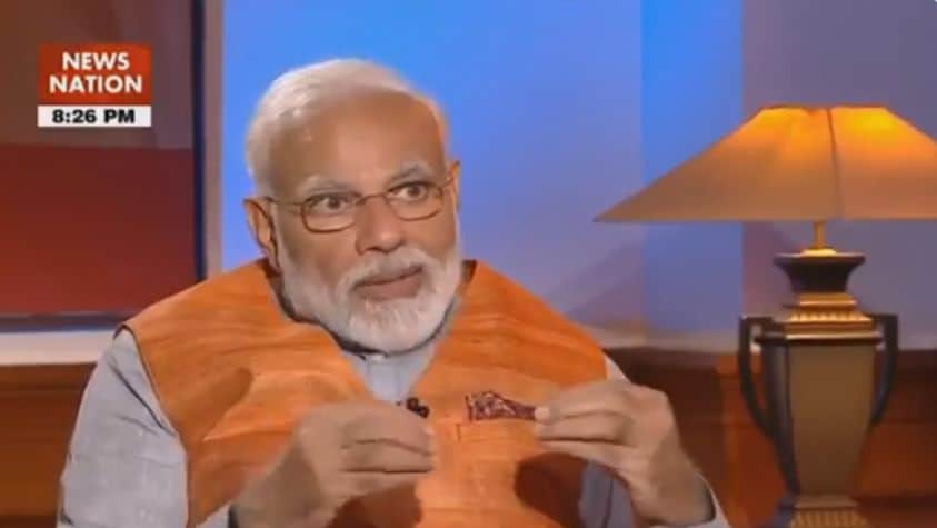 modi cloud cover radar