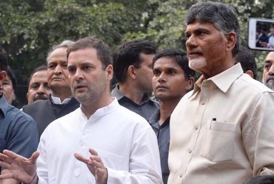 rahul gandhi Chandrababu naidu