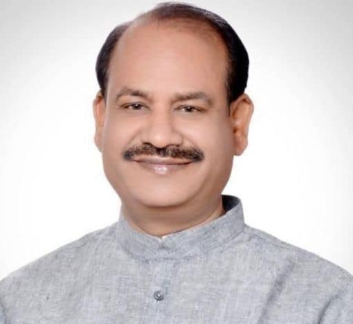 Om Birla