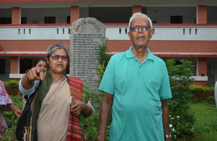 Bhima Koregaon stan swamy jharkhand