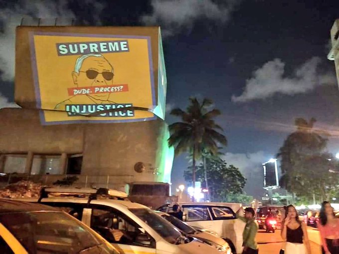 Judicial accountability