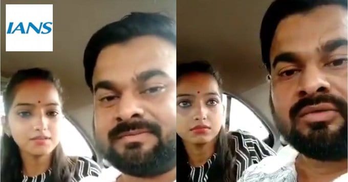 BJP MLA Rajesh Misra