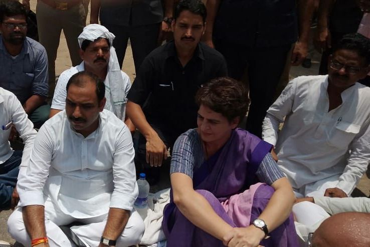 priyanka gandhi arrest