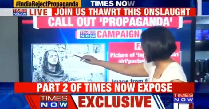 times now fact check
